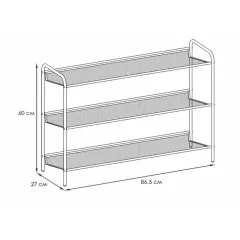 Полка для обуви металлическая Женева 3 секции 86,5*27*60см черная (467415)