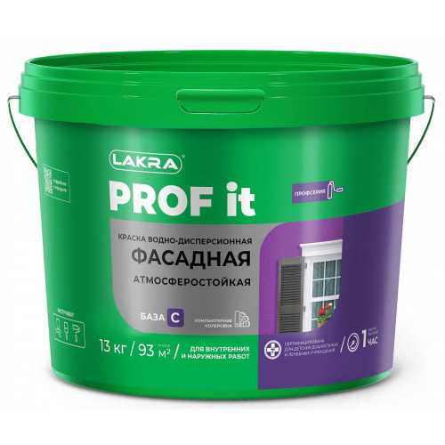 Краска в/д ЛАКРА PROFIT Фасадная Белый 13кг (База С)