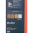 Набор для уборки Bclean ведро+швабра с отжимом А260055 (503596)