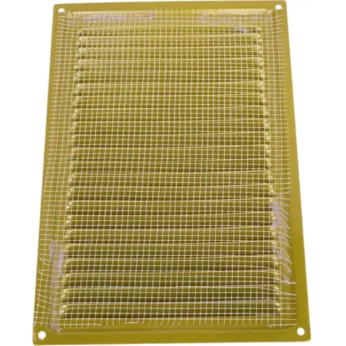 Решетка металлическая с сеткой 170*240ВР золото