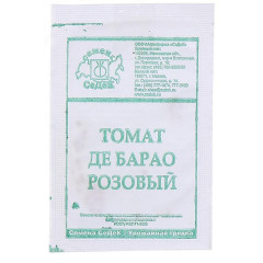 Семена Томат Де-Барао розовый (169953)