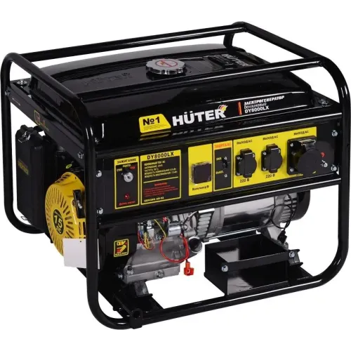 Генератор бензиновый HUTER DY8000LX (64/1/19) (*20)
