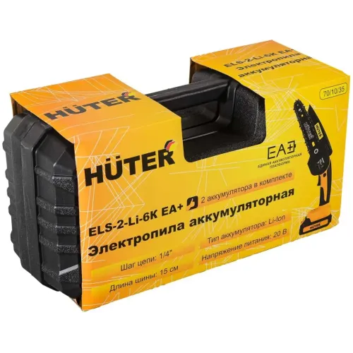 Акк Пила цепная HUTER ELS-2-Li-6K (70/10/35) (*15)