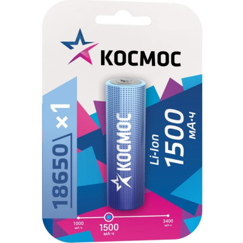 Аккумулятор Li-ion 18650 1500мА.ч без защиты (блист.1шт) Космос KOC18650Li-ion15UBL1