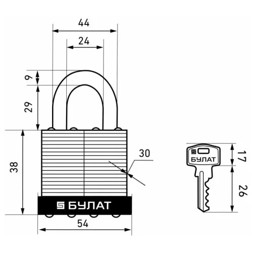 Замок навесной БУЛАТ ВС-0150 (5020)