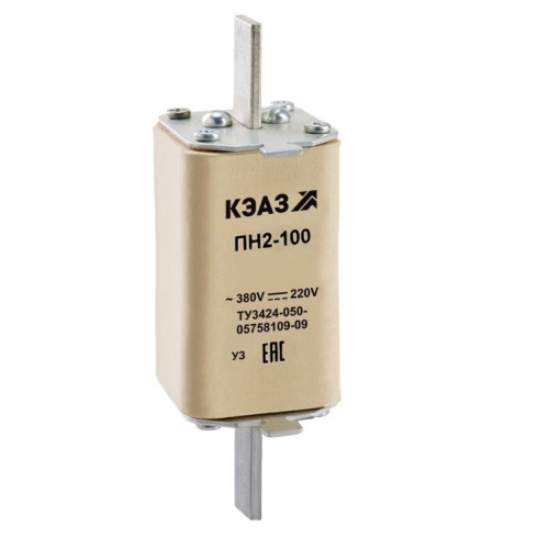 Вставка плавкая  63А ПН2-100 ПН2-100/63А-Э 10У3 (33199)