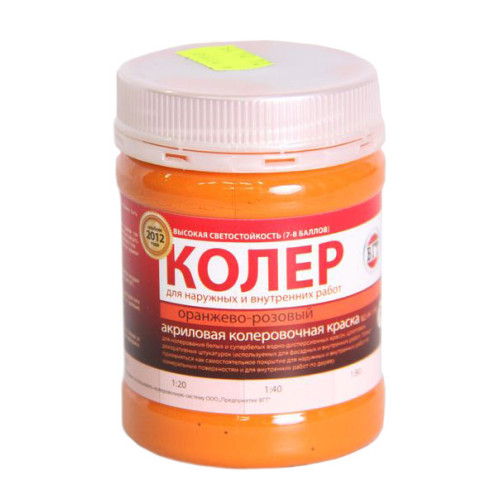Краска VGT колеровочная ОРАНЖЕВО-РОЗОВАЯ 0,25кг