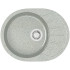 Мойка комп. глянц. MARRBAXX овальная Тейлор Z10/Q10 575х440х215мм, светло серая, сифон