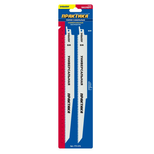 Пилка д/саб. пилы ПРАКТИКА S4860DF 2шт (773-576)