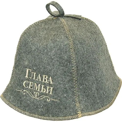 Шапка банная Глава семьи