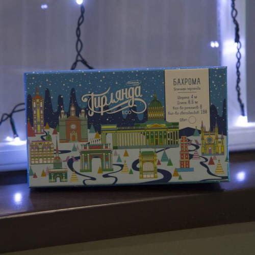 Гирлянда уличная LUAZON LIGHTING 