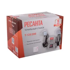 Станок заточный РЕСАНТА Т-125/200 (75/7/1) (*15)