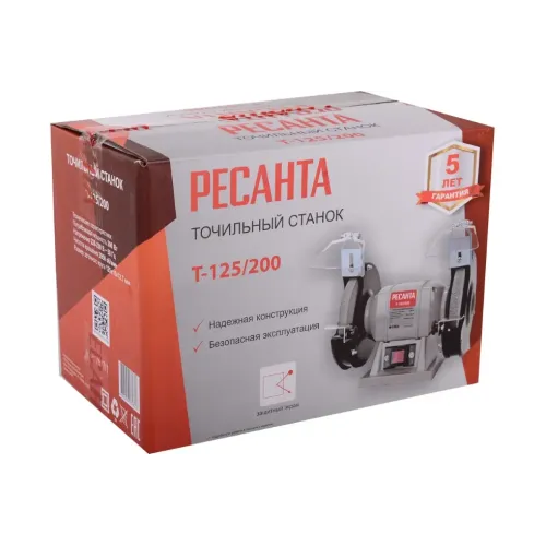 Станок заточный РЕСАНТА Т-125/200 (75/7/1) (*15)