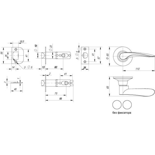 Защелка DK620 CP-PS (6020 CP-P) (без фик.) хром (34641) (PUNTO)