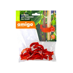 Зажимы для подвязки растений, 10 шт (77110)