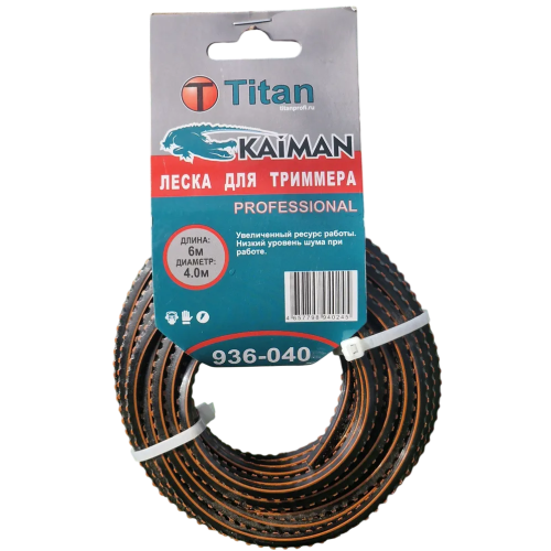 Леска для триммера TITAN (KAIMAN PROFESSIONAL) 4,00ммх6м, черн+оранж (936-040)
