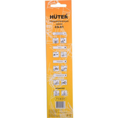 Шина для пилы HUTER CS-61 (6