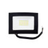 Прожектор (LED) 50Вт 3500лм 6500К IP65 черн. LFL-105 Demmax