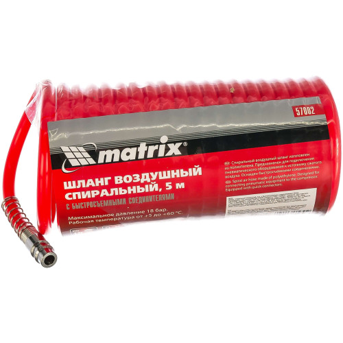 Шланг для компрессора MATRIX  5м спираль, быстросъем (57002)