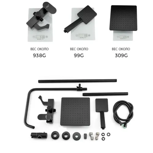 Душевая стойка FRUD R24001-6 чёрная