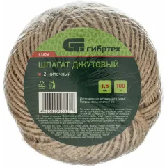 Шпагат джутовый СИБРТЕХ 100м, 2-ниточный, Ф1,5 мм (93876)