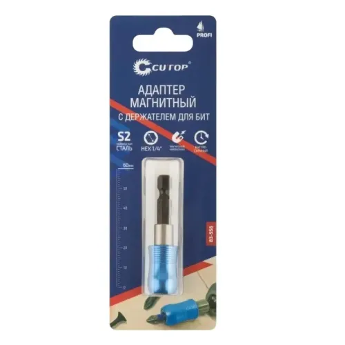 Адаптер для бит CUTOP Profi с держателем (83-556)