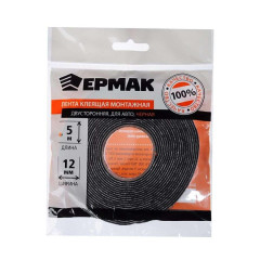 Скотч двухсторонний ЕРМАК 12 мм-5 м (472-016)