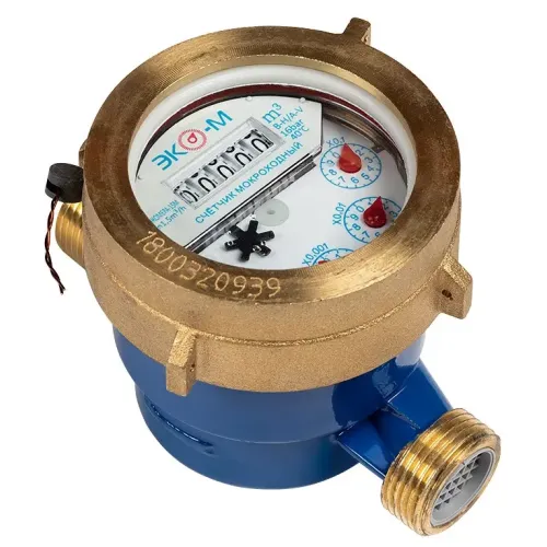 Счётчик воды мокроходный ЭКОМЕРА 15 МХ х 110 мм ф 1/2