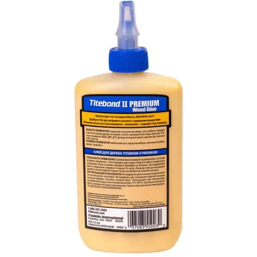 Клей TITEBOND II Premium Wood Glue столярный D3 237мл (102223)