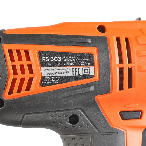 Дрель-шуруповерт PATRIOT FS 303 (*10)