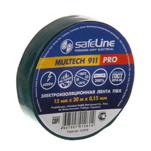 Изолента ПВХ 15мм х 20м зеленая SAFELINE (82462)