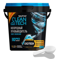 Пятновыводитель кислородный Salton порошок 900гр (476523)