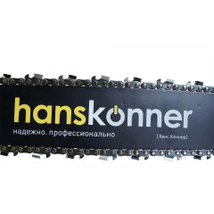 Пила цепная бензо HANSKONNER HGC2218 (*10)