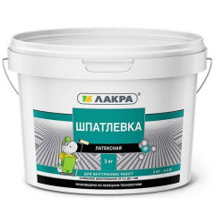 Шпатлёвка Лакра латексная  для внутренних работ 3кг Россия