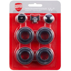 Набор для установки радиатора ROYAL THERMO ЧЁРНЫЙ ф 1/2