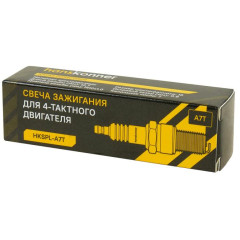 Свеча зажигания 4T HANSKONNER HKSPL-A7T