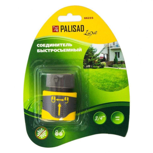 Соединитель PALISAD LUXE быстросъемный, внутренняя резьба 3/4