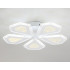 Светильник AMBRELLA FA4030/5 WH 96W 3000-6400K белый