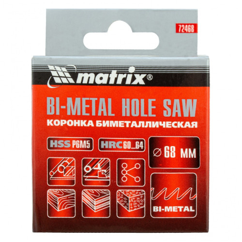 Коронка биметаллическая MATRIX 68мм (72468)