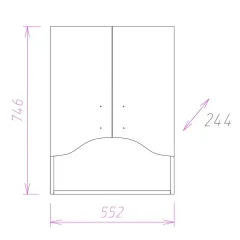 Шкаф навесной ОНИКА 