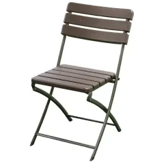 Стул Green Days садовый 82х56х46 см, металл/пластик коричневый (492937)