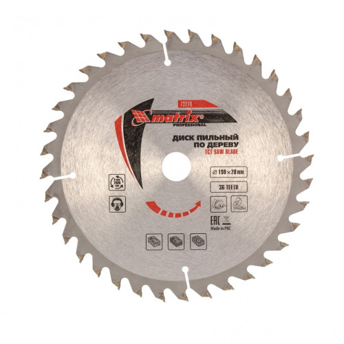 Диск пильный Matrix 190x20/16x36Т (73279)