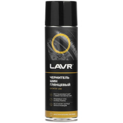 Чернитель шин LAVR 650 мл (Ln1427)