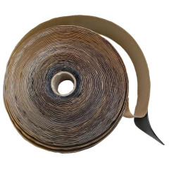 Изоляционный скотч для теплого пола (5см х 20м) Цена за 1м. продается кратно 0,1м