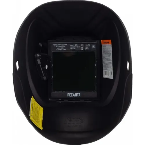 Щиток сварщика РЕСАНТА МС-5М (65/76)