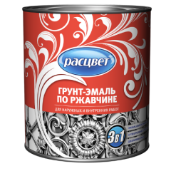 Грунт-эмаль РАСЦВЕТ по ржавчине алкидная белая 2,7 кг