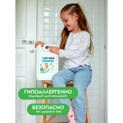 Мыло-пенка для рук с ароматом Алоэ и зеленого чая 5л +дозатор DUTYBOX (db-5189)