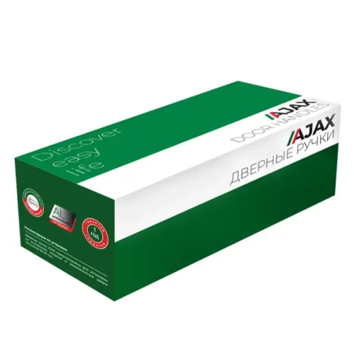 Ручки раздельные AJAX K.JS51.STICK SN/WH-19 матовый никель/белый (48229)