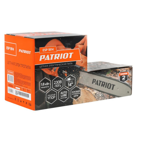 Пила цепная электро PATRIOT ESP1814 14