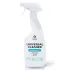 Средство GRASS UNIVERSAL CLEANER Professional  600мл (125532)